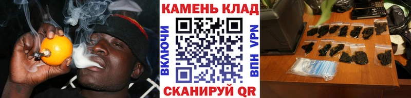 Гашиш Ice-O-Lator  Купить  Козельск 