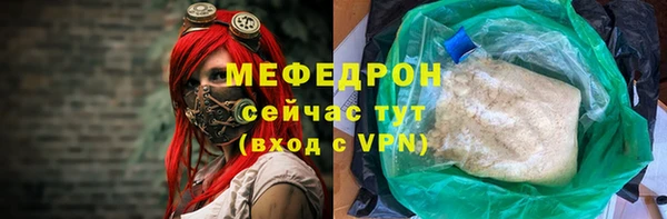 Альфа ПВП Остров