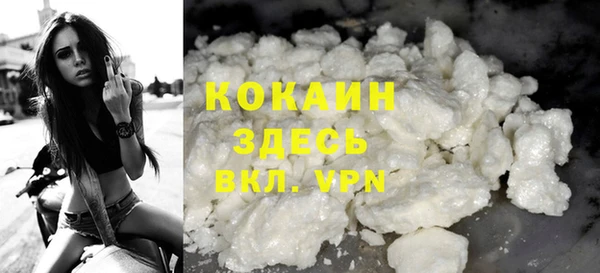 Альфа ПВП Остров