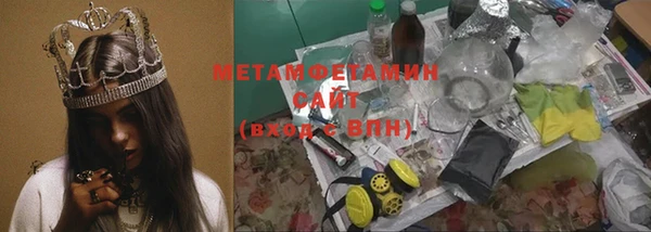 прущая мука Пестово