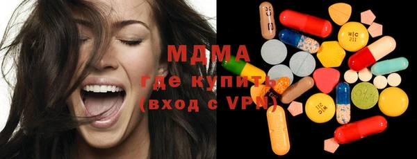 прущая мука Осташков
