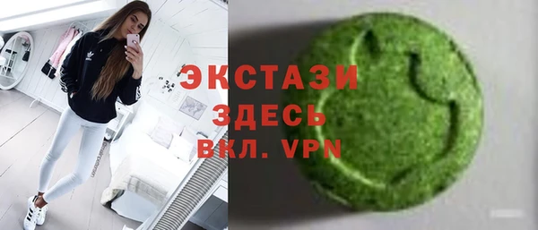 прущая мука Осташков