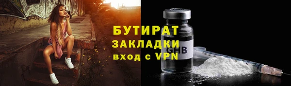 Альфа ПВП Остров