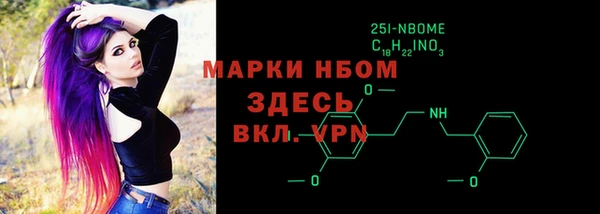 Альфа ПВП Остров
