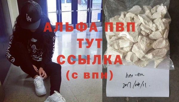 Альфа ПВП Остров
