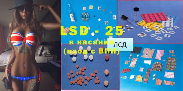 Альфа ПВП Остров
