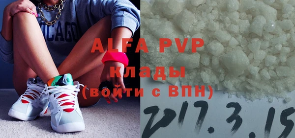 Альфа ПВП Остров