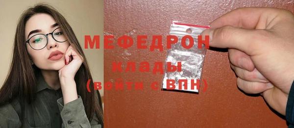 Альфа ПВП Остров