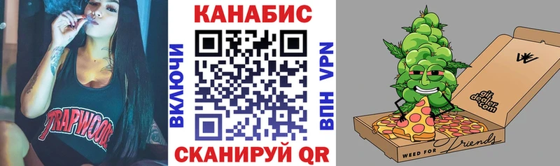 Купить где  Козельск  Бошки марихуана индика 